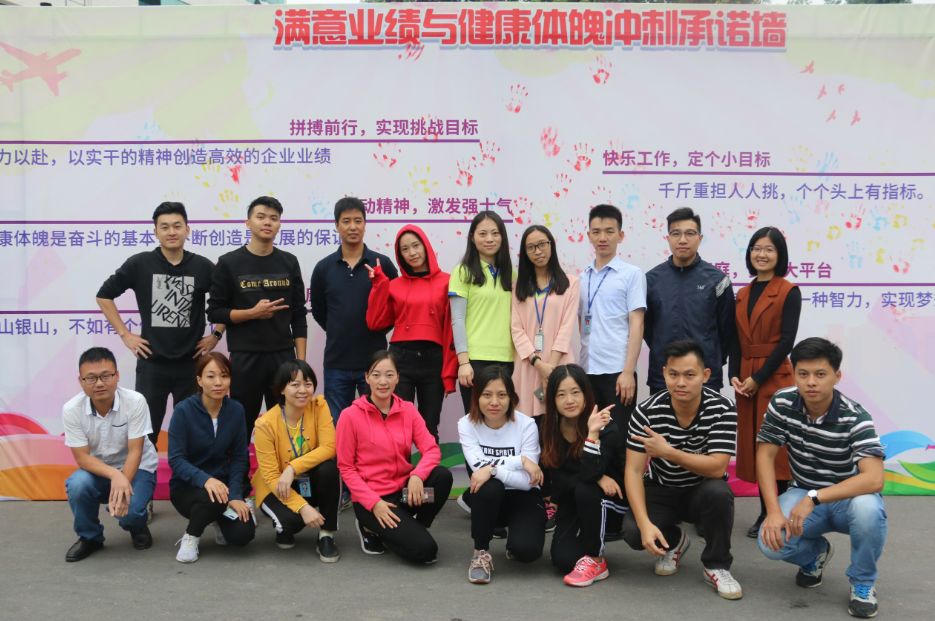 恒峰g22 - 官网入口 -- 天天有惊喜