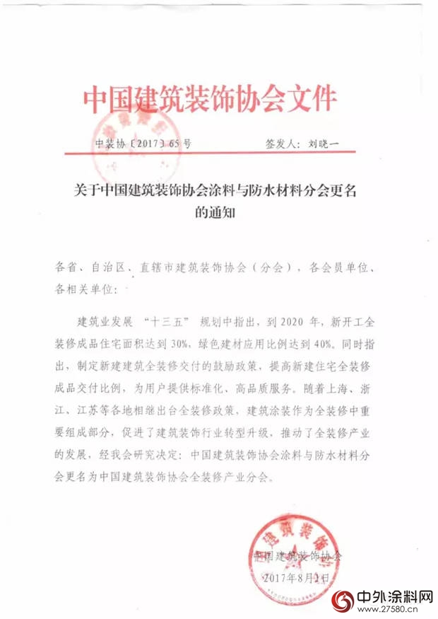 恒峰g22 - 官网入口 -- 天天有惊喜