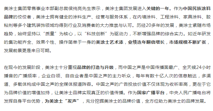 恒峰g22 - 官网入口 -- 天天有惊喜