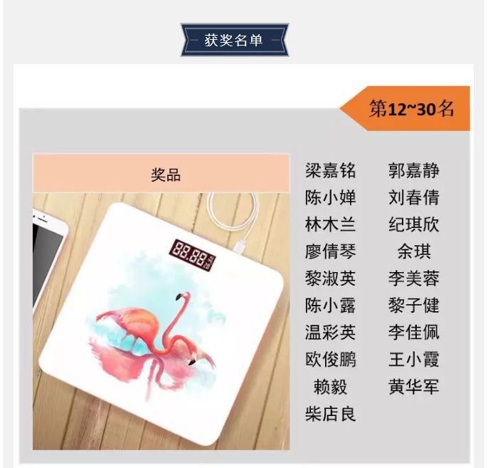 恒峰g22 - 官网入口 -- 天天有惊喜