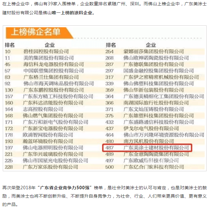 恒峰g22 - 官网入口 -- 天天有惊喜
