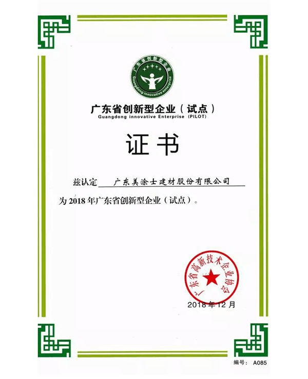 恒峰g22 - 官网入口 -- 天天有惊喜