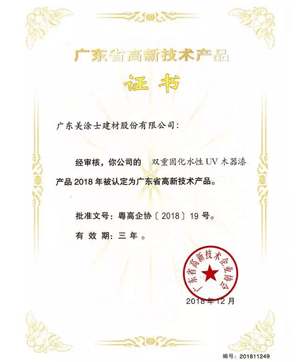 恒峰g22 - 官网入口 -- 天天有惊喜