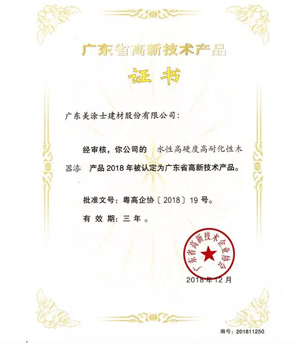 恒峰g22 - 官网入口 -- 天天有惊喜