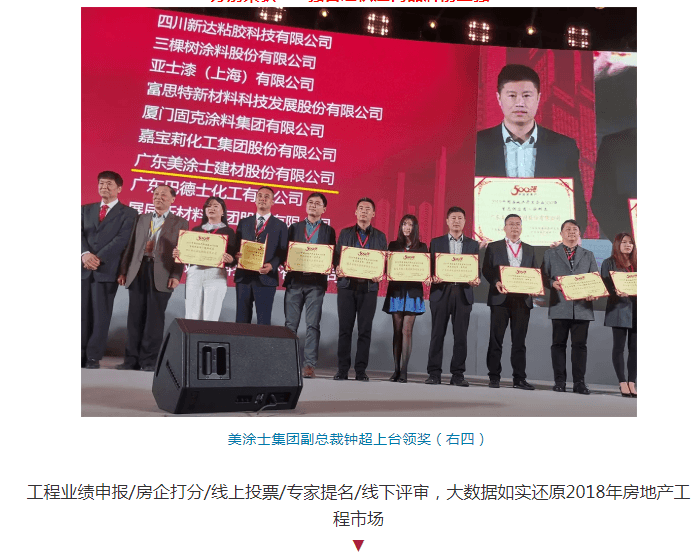 恒峰g22 - 官网入口 -- 天天有惊喜