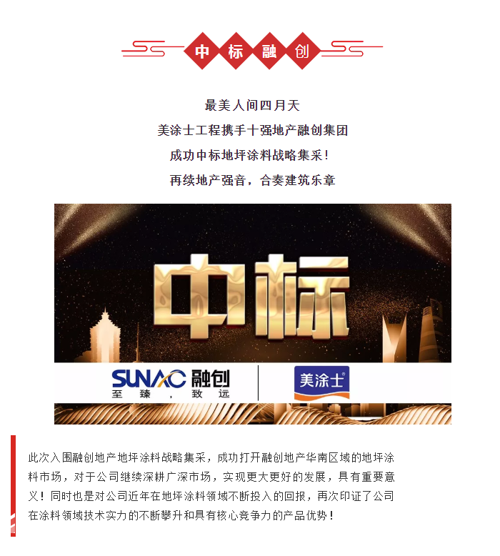 恒峰g22 - 官网入口 -- 天天有惊喜