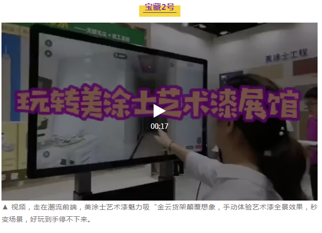 恒峰g22 - 官网入口 -- 天天有惊喜
