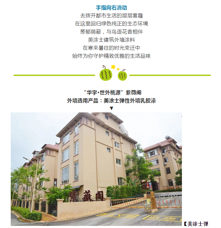 恒峰g22 - 官网入口 -- 天天有惊喜
