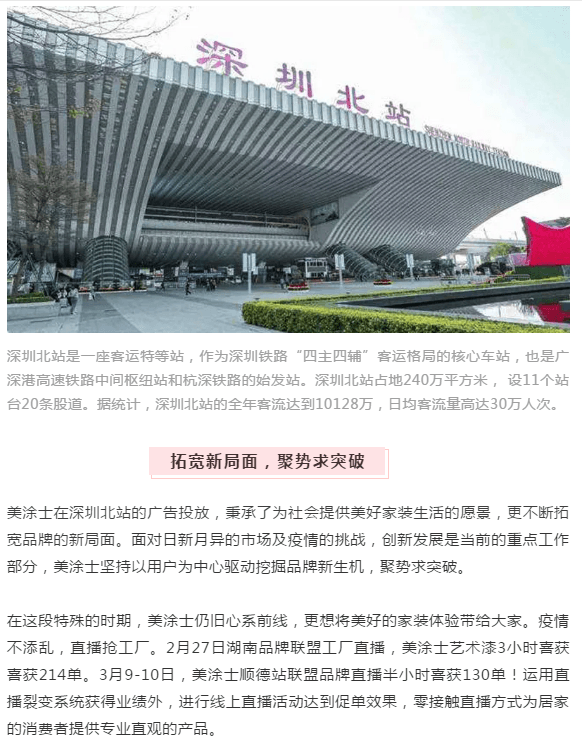 恒峰g22 - 官网入口 -- 天天有惊喜