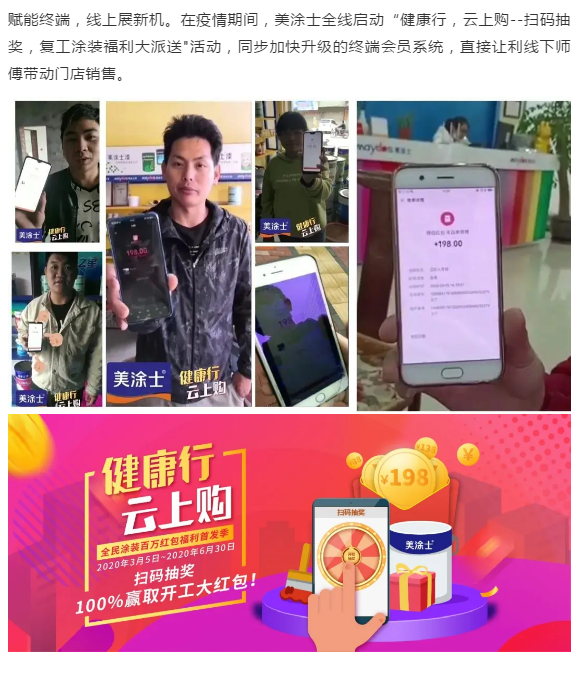 恒峰g22 - 官网入口 -- 天天有惊喜