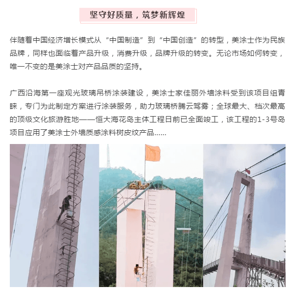 恒峰g22 - 官网入口 -- 天天有惊喜