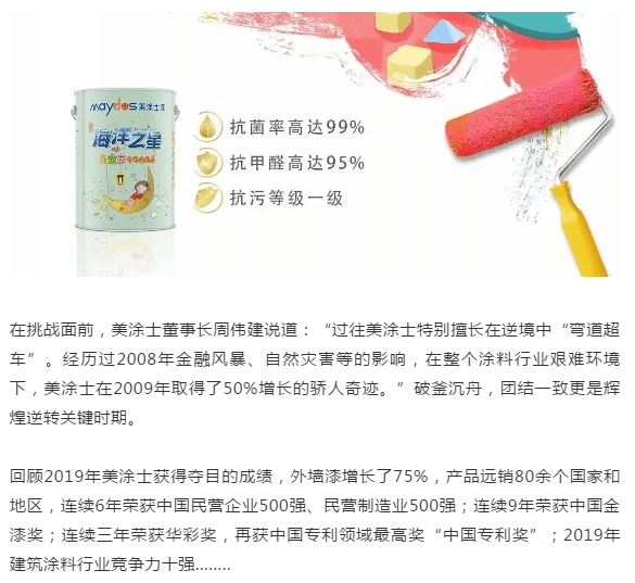 恒峰g22 - 官网入口 -- 天天有惊喜