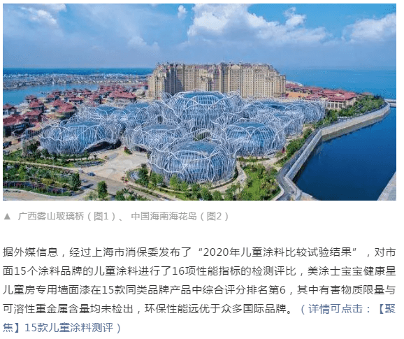 恒峰g22 - 官网入口 -- 天天有惊喜