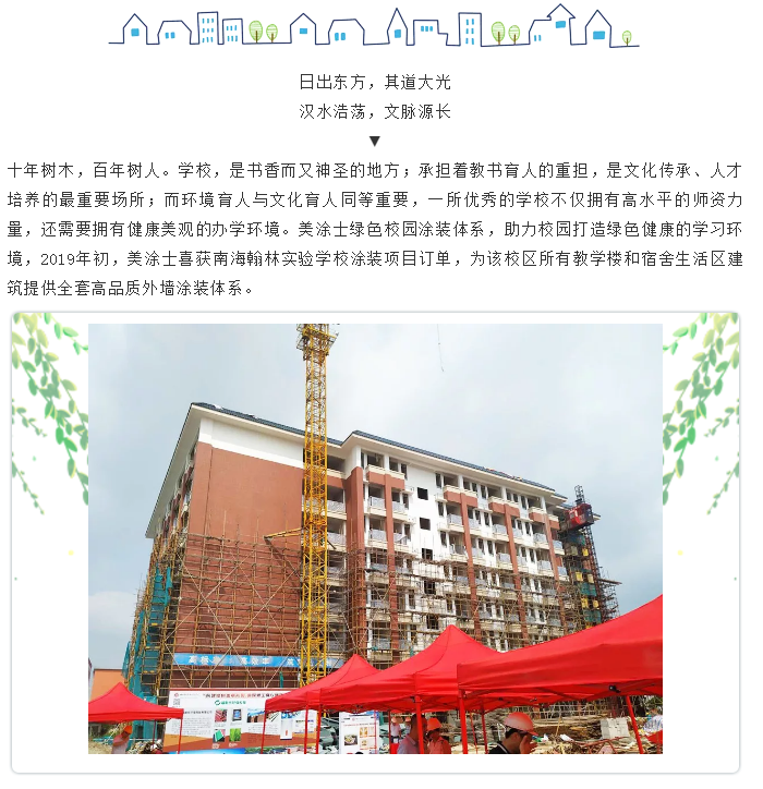 恒峰g22 - 官网入口 -- 天天有惊喜