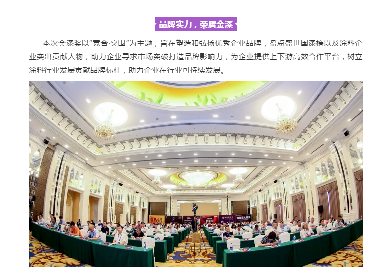 恒峰g22 - 官网入口 -- 天天有惊喜