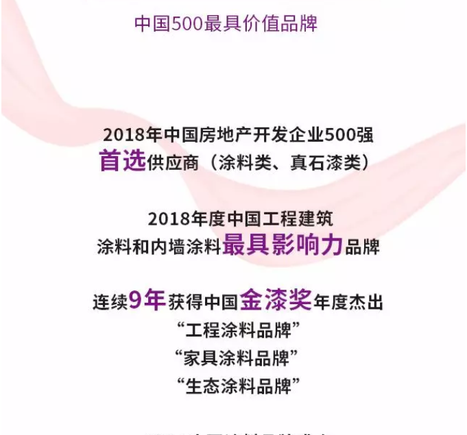 恒峰g22 - 官网入口 -- 天天有惊喜