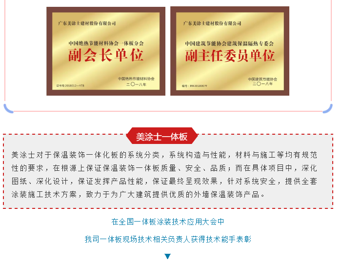 恒峰g22 - 官网入口 -- 天天有惊喜