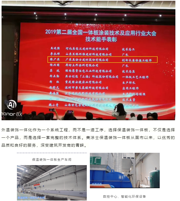 恒峰g22 - 官网入口 -- 天天有惊喜