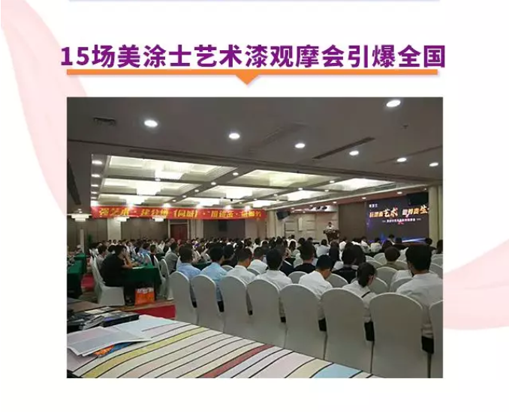 恒峰g22 - 官网入口 -- 天天有惊喜