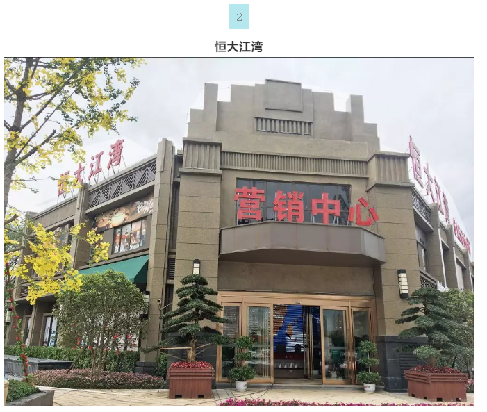 恒峰g22 - 官网入口 -- 天天有惊喜