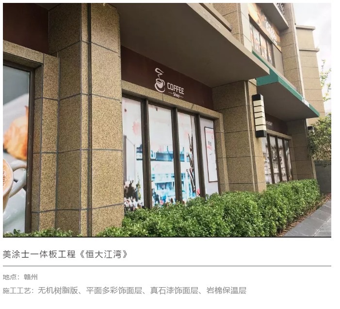 恒峰g22 - 官网入口 -- 天天有惊喜