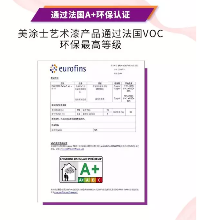 恒峰g22 - 官网入口 -- 天天有惊喜