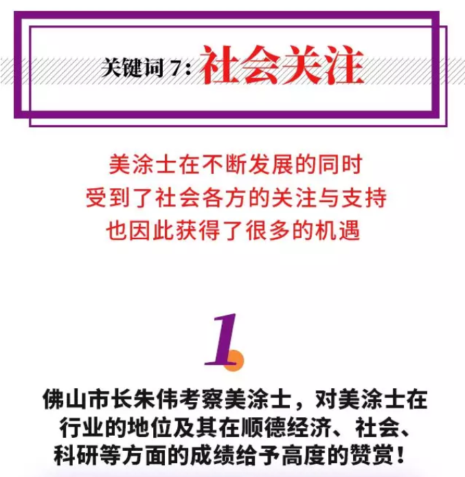 恒峰g22 - 官网入口 -- 天天有惊喜