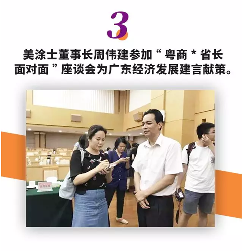 恒峰g22 - 官网入口 -- 天天有惊喜