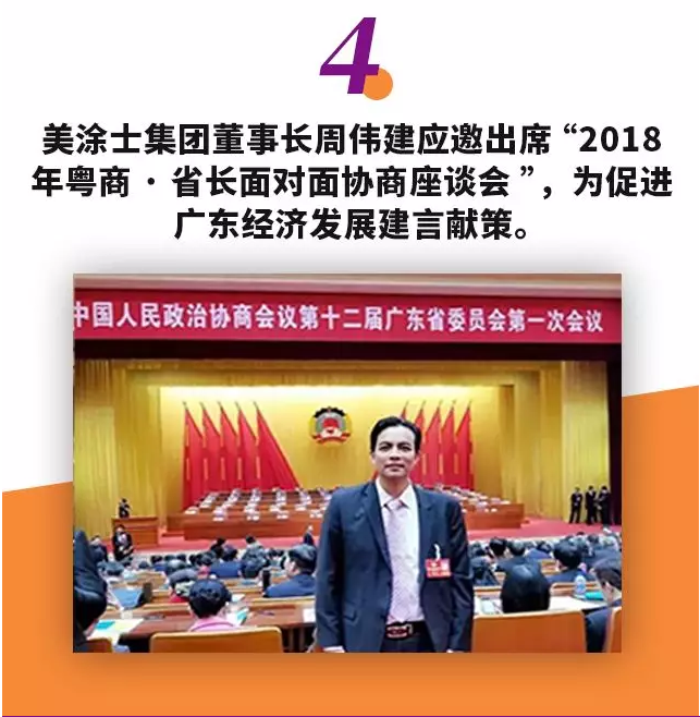 恒峰g22 - 官网入口 -- 天天有惊喜