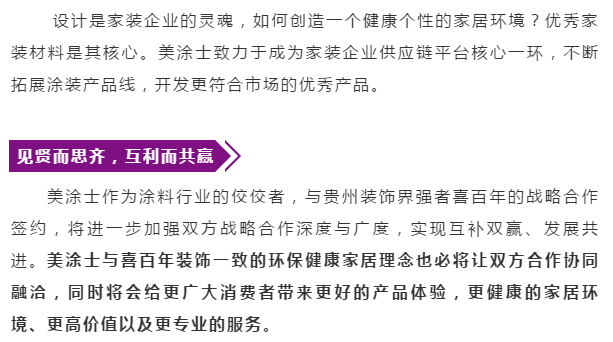 恒峰g22 - 官网入口 -- 天天有惊喜