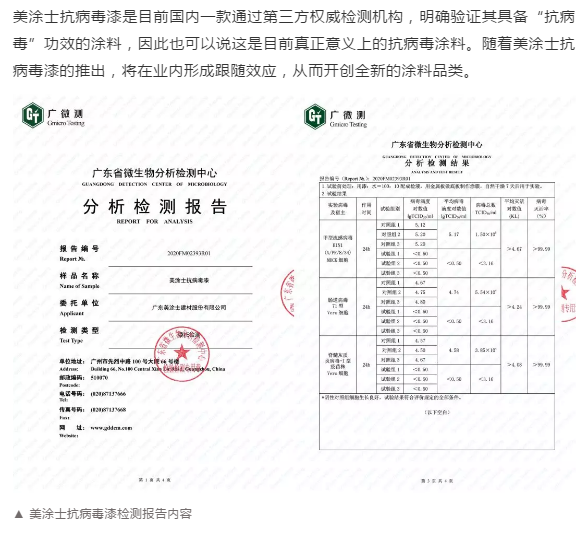 恒峰g22 - 官网入口 -- 天天有惊喜