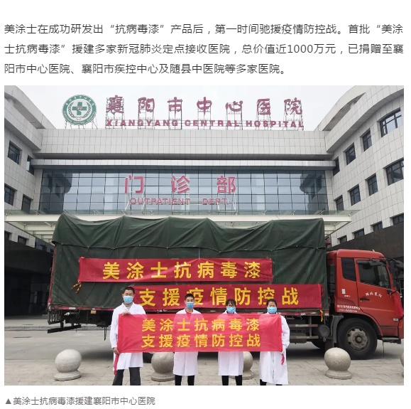 恒峰g22 - 官网入口 -- 天天有惊喜