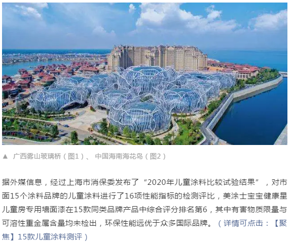 恒峰g22 - 官网入口 -- 天天有惊喜