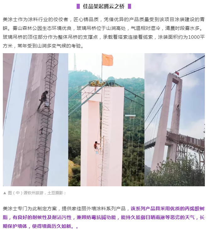 恒峰g22 - 官网入口 -- 天天有惊喜