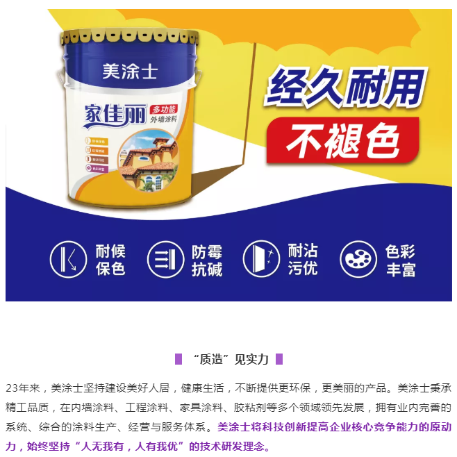 恒峰g22 - 官网入口 -- 天天有惊喜
