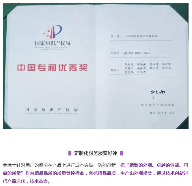 恒峰g22 - 官网入口 -- 天天有惊喜