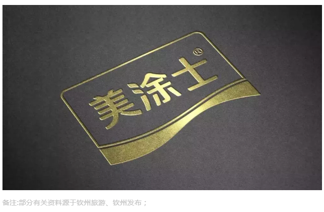 恒峰g22 - 官网入口 -- 天天有惊喜