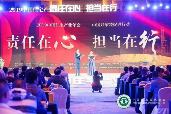 恒峰g22 - 官网入口 -- 天天有惊喜