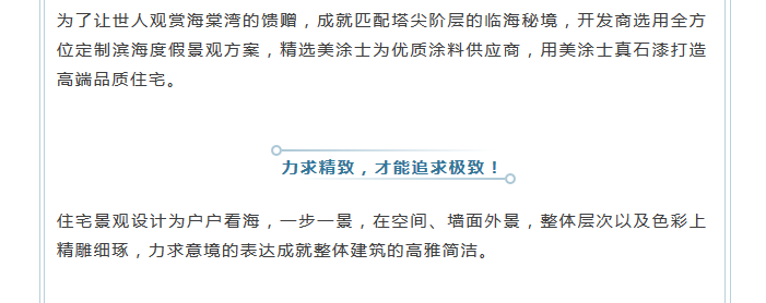 恒峰g22 - 官网入口 -- 天天有惊喜
