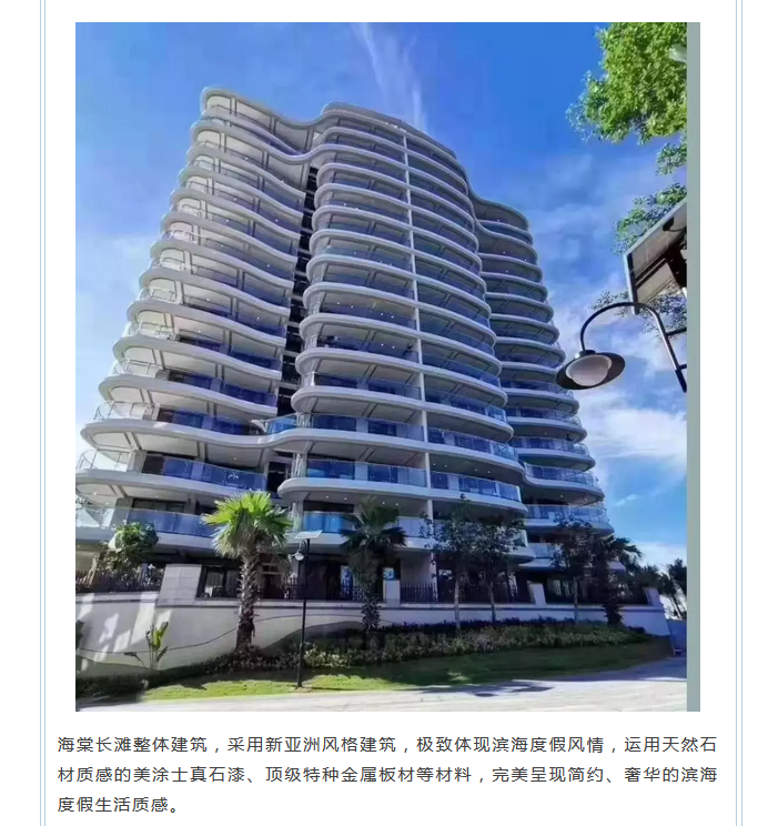 恒峰g22 - 官网入口 -- 天天有惊喜