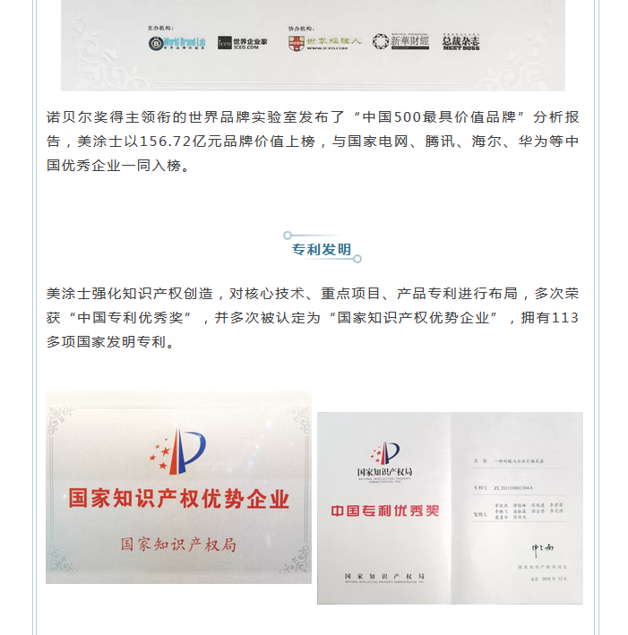 恒峰g22 - 官网入口 -- 天天有惊喜
