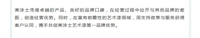 恒峰g22 - 官网入口 -- 天天有惊喜