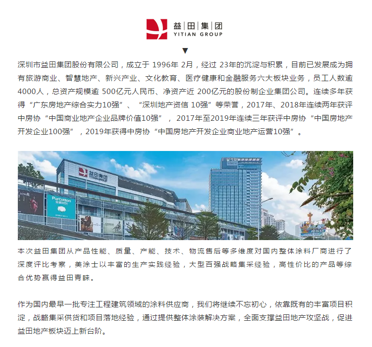 恒峰g22 - 官网入口 -- 天天有惊喜