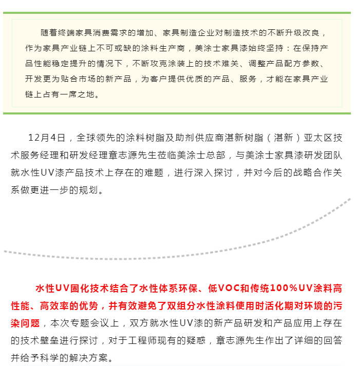 恒峰g22 - 官网入口 -- 天天有惊喜