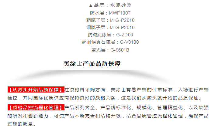 恒峰g22 - 官网入口 -- 天天有惊喜