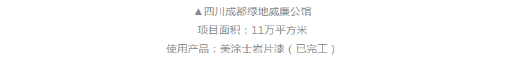 恒峰g22 - 官网入口 -- 天天有惊喜