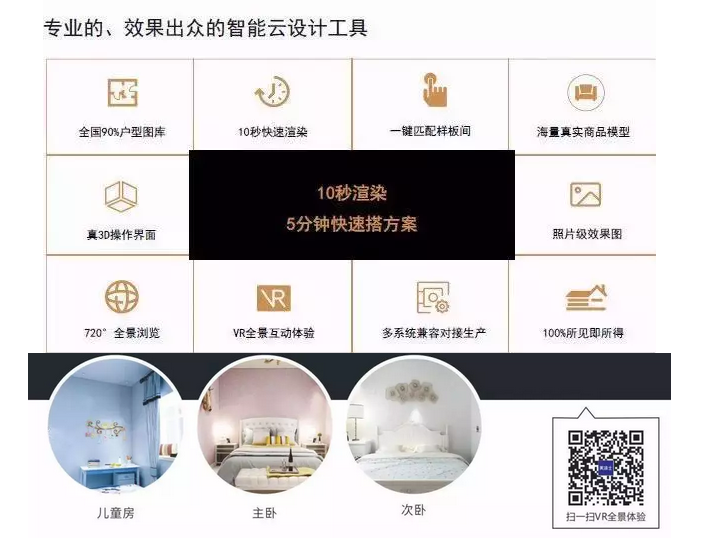 恒峰g22 - 官网入口 -- 天天有惊喜