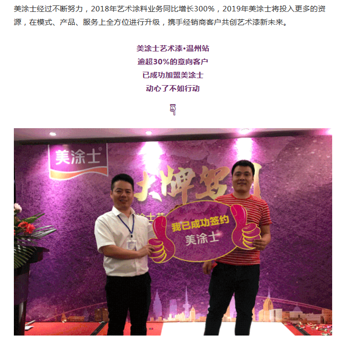 恒峰g22 - 官网入口 -- 天天有惊喜