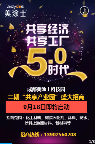恒峰g22 - 官网入口 -- 天天有惊喜