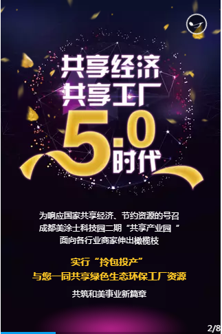 恒峰g22 - 官网入口 -- 天天有惊喜